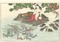 <strong>Utamaro</strong><br>Kappa and Female Diver【Reprodu......