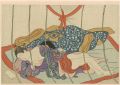 <strong>Sukenobu</strong><br>Sleeping Woman【Reproduction】........