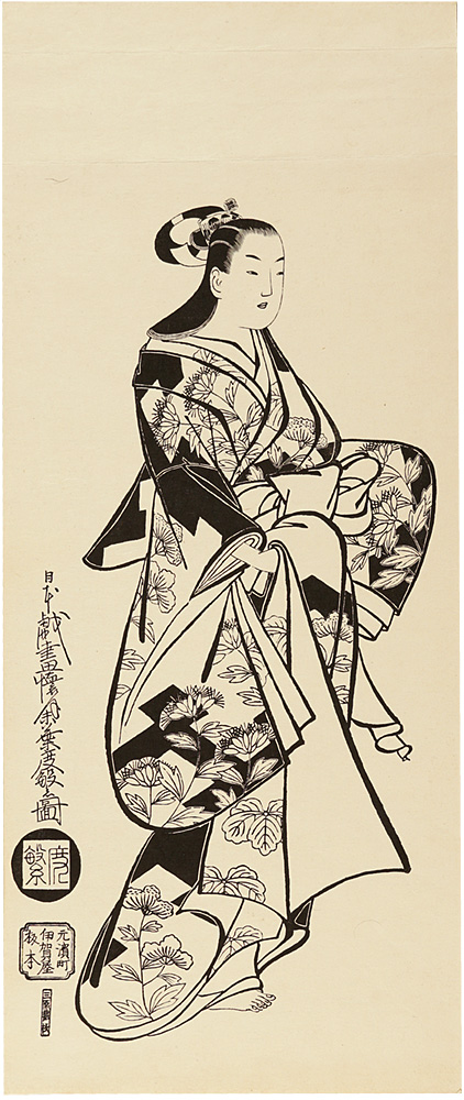 Kaigetsudo Dohan “Standing Courtesan【Reproduction】”／