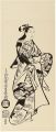 <strong>Kaigetsudo Dohan</strong><br>Standing Courtesan【Reproductio......