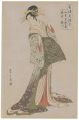 <strong>Eishi</strong><br>A Comparison of Selected Beaut......