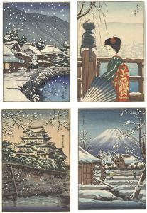 新版画