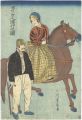 <strong>Yoshikazu</strong><br>An American Couple Enjoying Th......