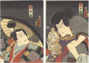 Toyokuni III/Kabuki Play: Hanano no Tsuki Uto Hitofushi[英皎うとふ一諷]