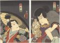 <strong>Toyokuni III</strong><br>Kabuki Play: Hanano no Tsuki U......