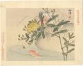 <strong>Yamada Shokei</strong><br>Shokei's Bird-and-flower Album......