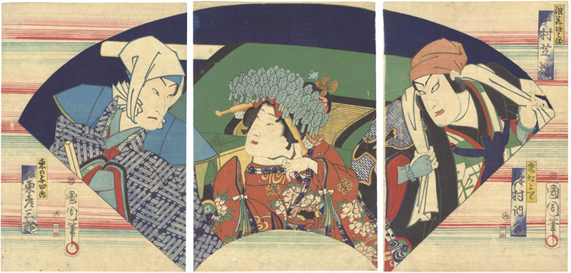 Kunichika “Kabuki Play: Modori Kago Iro ni Aikata”／