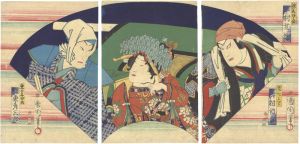 Kunichika/Kabuki Play: Modori Kago Iro ni Aikata[戻駕色相肩]