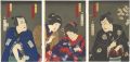 <strong>Kunichika</strong><br>Kabuki Play: Kusunoki Ryu Hana......