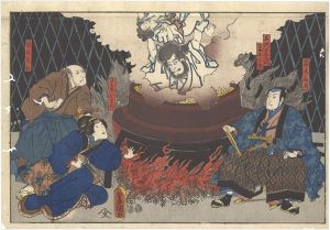 ワード検索：国貞