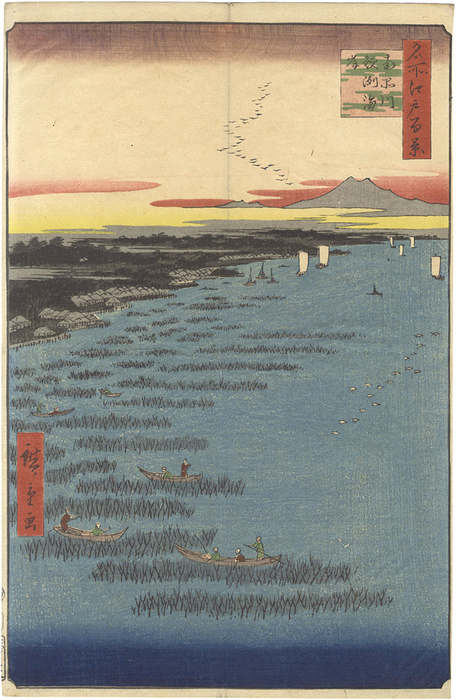 Hiroshige I “One Hundred Famous Views of Edo / Minami-Shinagawa and Samezu Coast”／