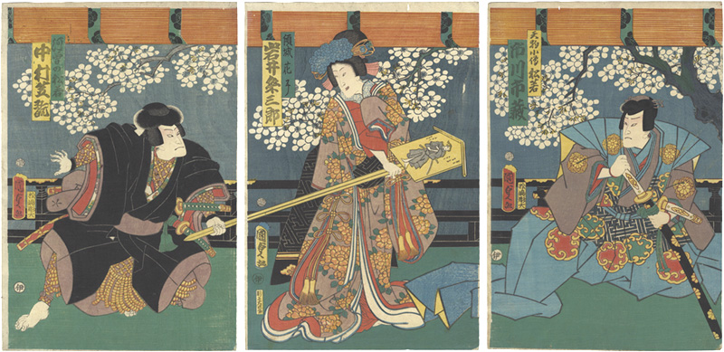 Kunisada II “Miyakodori Nagare no Shiranami”／
