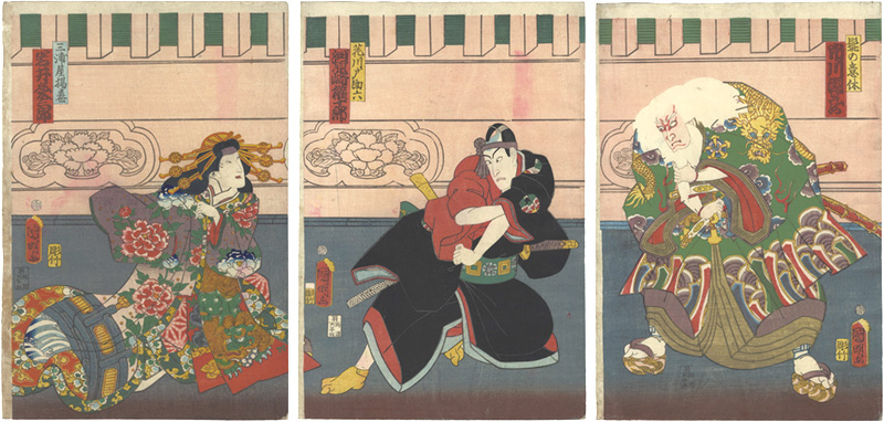 Kuniaki “Kabuki Play: Sukeroku Yukari no Edo-zakura”／