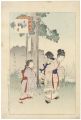 <strong>Shuntei</strong><br>Daily Life of Children: Thousa......