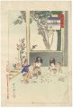 <strong>Shuntei</strong><br>Daily Life of Children: Alley