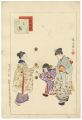 <strong>Shuntei</strong><br>Daily Life of Children: Temari......