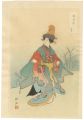 Pictures of Dances / Asazuma