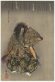 <strong>Tsukioka Kogyo</strong><br>One Hundred Noh Plays / Awaji