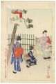 <strong>Shuntei</strong><br>Daily Life of Children: Mukai ......