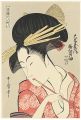 <strong>Utamaro</strong><br>Tagasode of the daimonjiya  fr......