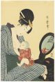 <strong>Utamaro</strong><br>Mother Nursing Child before Mi......