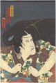 <strong>Kunisada I</strong><br>Chigo Sutewakamaru