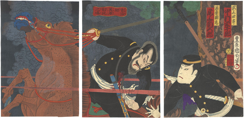 Kunichika “The Death in the Battle of Minohara at Kichiji Pass”／