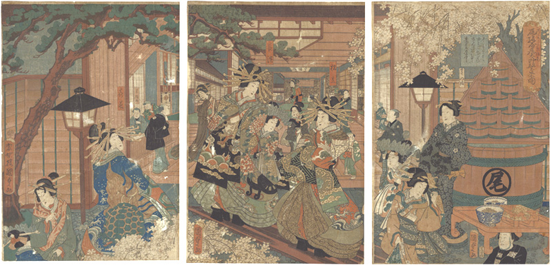 Kunisada II “The New Yoshiwara in Temporary Quarters / Prosperity of Owariya Hikosaburo”／