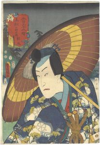 ワード検索：国貞