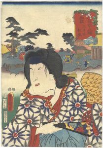 ワード検索：国貞