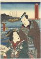 <strong>Toyokuni III</strong><br>The Five Festivals / The Third......