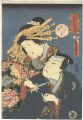 <strong>Toyokuni III</strong><br>Courtesan Takao and Ishii Tsun......
