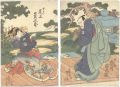 <strong>Kunisada I</strong><br>The Storehouse of Loyal Retain......