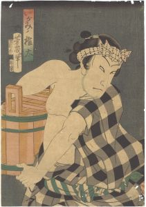Yoshiiku/Igami no Gonta from the Kabuki Play Ichinomori Kujira no Oyose[一守九字成大漁　いがみノ権太]