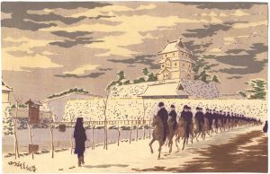 Kiyochika/Fine Weather after Snowfall at the Old Inner Keep of Edo Castle[旧本丸雪晴]