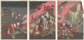 <strong>Toshiki</strong><br>The Toyotomi Chronicles / Kino......