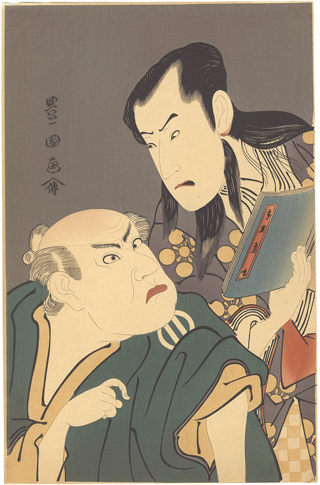 Toyokuni I “Kabuki Actors Print【Reproduction】”／