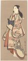 <strong>Ando</strong><br>A Beauty【Reproduction】