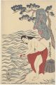 <strong>Kiyohiro</strong><br>A Diving Woman (tentative titl......