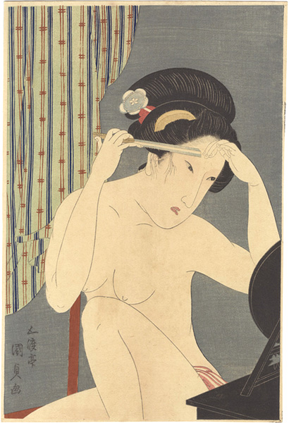 Kunisada I “Shaving the Eyebrows (tentative title)【Reproduction】”／
