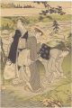 <strong>Shunman</strong><br>The Six Jewel Rivers【Reproduct......
