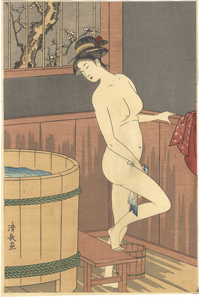 Kiyonaga “The Bath (tentative title)【Reproduction】”／