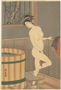 Kiyonaga/The Bath (tentative title)【Reproduction】[風呂場（仮題）【復刻版】]