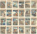 <strong>Kuniyoshi</strong><br>The Twenty-four Chinese Parago......