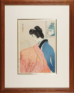 新版画