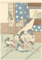 <strong>Harunobu</strong><br>【Reproduction】