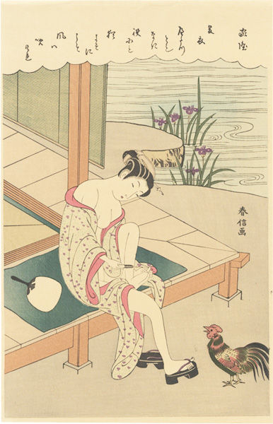 Harunobu “【Reproduction】”／