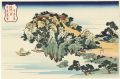 <strong>Hokusai</strong><br>Eight Views of Ryukyu Islands ......
