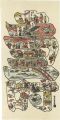 <strong>Okinobu</strong><br>Celebrated places of Edo enclo......