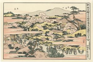 ワード検索：画狂人